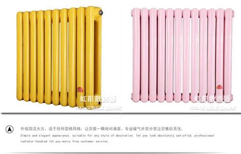 暖氣片廠家聯系電話(河北暖氣片廠家聯系電話)縮略圖