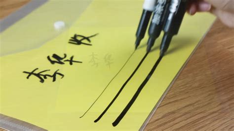 記號筆跡怎樣才能清理干凈,記號筆跡怎樣才能清理干凈桌子縮略圖