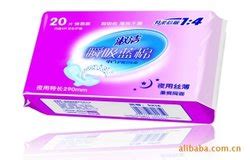 護墊可以天天用嗎,雪蓮護墊可以天天用嗎縮略圖