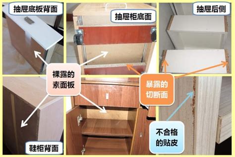 實(shí)木家具有甲醛嗎,需要晾多久(實(shí)木家具有甲醛嗎需要晾多久)縮略圖