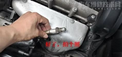 氧傳感器壞了對(duì)車(chē)有什么影響(氧傳感器壞了有什么癥狀)縮略圖