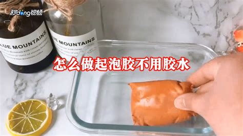 發泡膠的使用方法,發泡膠的使用方法視頻縮略圖