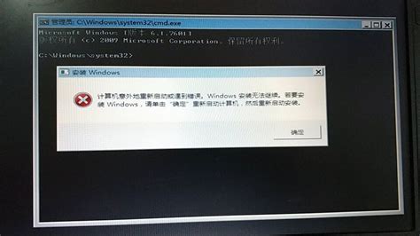 平板電腦黑屏了怎么恢復正常(筆記本電腦黑屏了怎么恢復正常)縮略圖