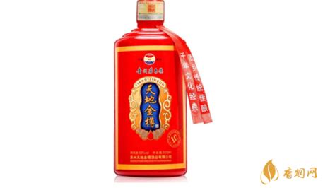 金樽吟酒價(jià)格表,金樽吟酒價(jià)格表大全縮略圖