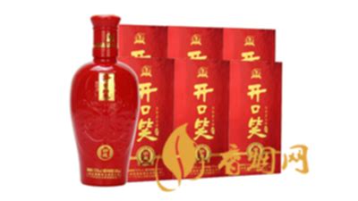 開口笑50度濃香型白酒價格(開口笑50度濃香型白酒價格500ml)縮略圖