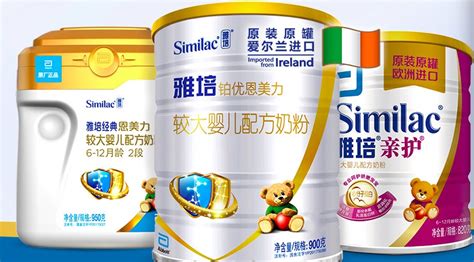 學生奶粉哪個品牌最好(學生奶粉哪個品牌最好最安全)縮略圖