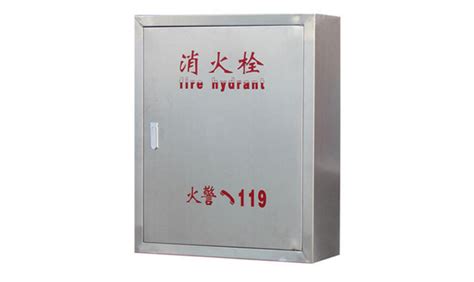 消防箱規(guī)格型號及尺寸,消防箱規(guī)格型號及尺寸價(jià)格縮略圖