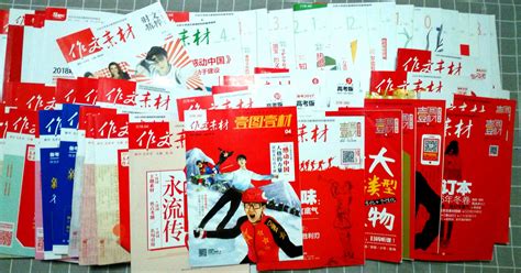 飛躍教育(飛躍教育沈陽總部)縮略圖
