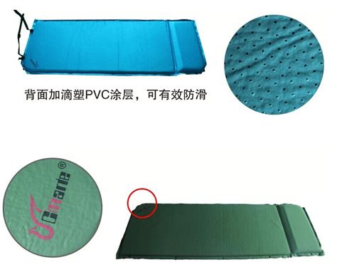 墊子有哪些種類(練功墊子種類大全)縮略圖
