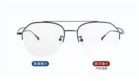 明月鏡片1.67多少錢(明月鏡片1.67大概多少錢)縮略圖