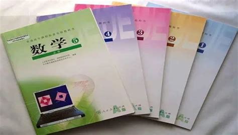 教材幫是哪個出版社的,教材幫哪個出版社是正品縮略圖