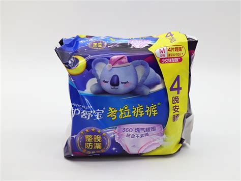 護舒寶考拉,護舒寶考拉安睡褲縮略圖