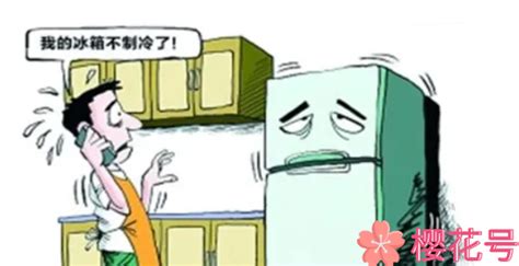 三星冰箱突然不冷凍了,三星冰箱突然不冷凍了 顯示正常縮略圖