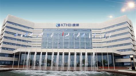 康婷化妝品公司簡介,康婷化妝品怎么樣縮略圖