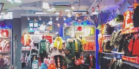 熱帶魚童裝,熱帶魚童裝官方旗艦店縮略圖