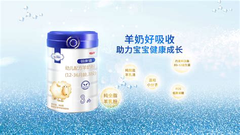蓓康僖羊奶粉是國產還是進口(蓓康僖羊奶粉是國產還是進口好)縮略圖