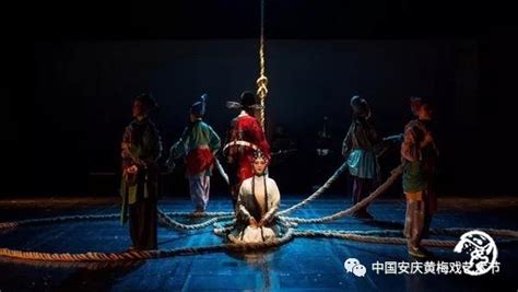 漁網會母黃梅戲,漁網會母黃梅戲全劇縮略圖