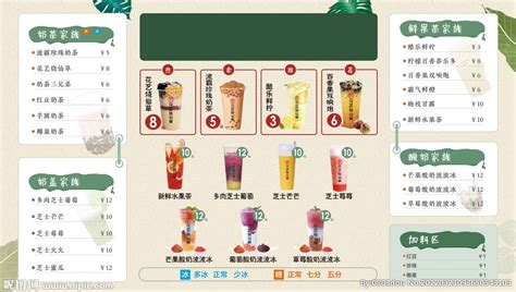 草籽價(jià)格表,草籽價(jià)格表多少錢(qián)一斤縮略圖