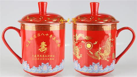 紀(jì)念禮品杯,紀(jì)念禮品杯直銷縮略圖