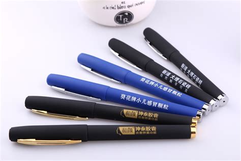 簽字筆是什么(簽字筆是什么樣的筆)縮略圖
