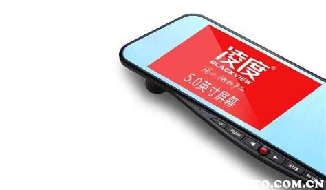 行車記錄儀什么牌子質量好,行車記錄儀什么牌子質量好用縮略圖