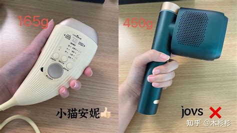 脫毛儀多少錢,脫毛儀多少錢的合適縮略圖