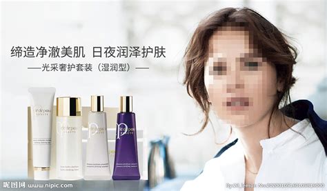 肌膚之鑰值不值得買(肌膚之鑰套裝價格)縮略圖