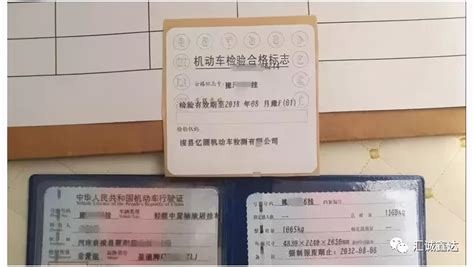 牽引車(chē)需要什么駕照,大型牽引車(chē)需要什么駕照縮略圖