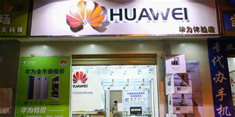 手機貼膜加盟(手機貼膜加盟品牌排行)縮略圖