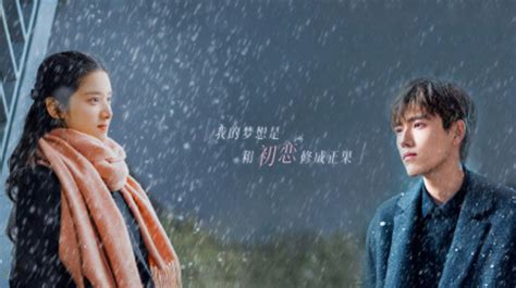 公主裙與打火機(jī)電視(公主裙與打火機(jī)電視劇演員表)縮略圖