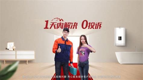 松下空調服務電話24小時(松下空調服務電話24小時售后)縮略圖