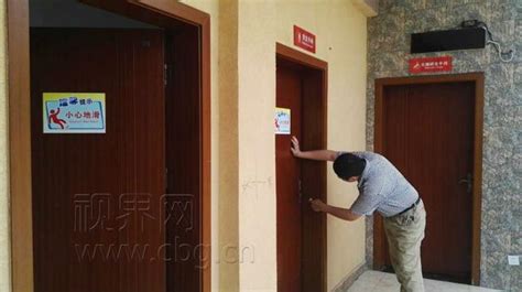 廁所門被反鎖了怎么打開,廁所門被反鎖了怎么打開圖解縮略圖