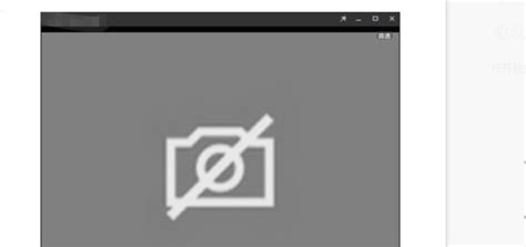 攝像機(jī)不在線什么原因造成的,監(jiān)控攝像頭不在線怎么處理縮略圖