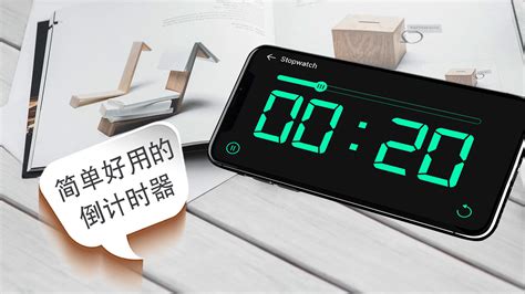 電子鬧鐘屏幕數(shù)字顯示不完整,電子鬧鐘屏幕數(shù)字顯示不完整維修縮略圖