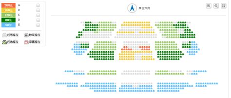 家庭劇院節(jié)目表(常熟劇院演出節(jié)目表)縮略圖