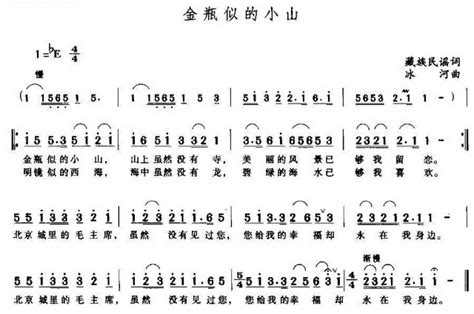電子琴老歌500首,電子琴老歌500首連續(xù)播放縮略圖