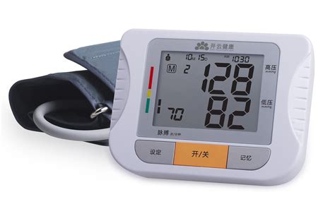 電子血壓計(jì)怎么校準(zhǔn)(電子血壓計(jì)怎么校準(zhǔn)視頻教程)縮略圖