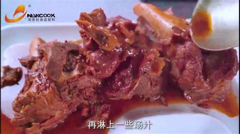 電子壓力鍋醬大骨頭(電壓力鍋醬大骨頭教程)縮略圖