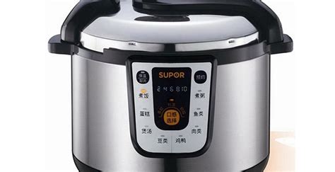 電子壓力鍋怎么使用(壓力鍋使用方法教程)縮略圖