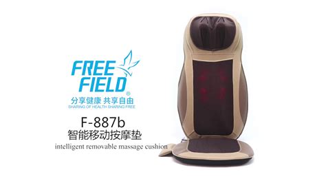 電子按摩椅靠墊怎么安裝(汽車腰部靠墊怎么安裝)縮略圖