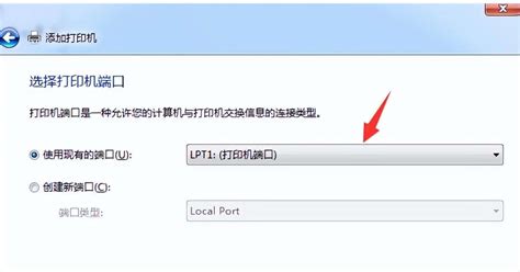 無線打印機(jī)脫機(jī)怎么恢復(fù),無線打印機(jī)脫機(jī)怎么恢復(fù)正常縮略圖