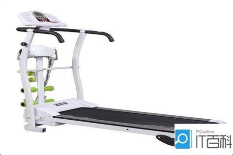 電子跑步機(jī)怎么開,家用電動跑步機(jī)如何開縮略圖