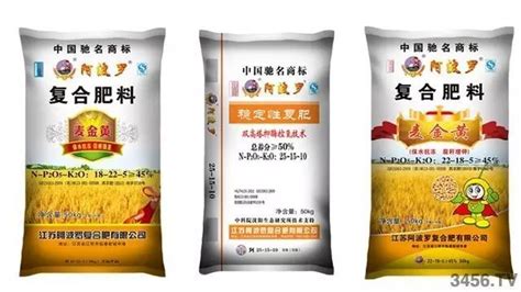 復合肥排名前十名(品牌復合肥排名前十名)縮略圖