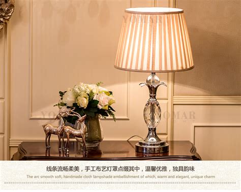 床頭燈臥室臺燈(床頭燈臥室臺燈什么牌子好)縮略圖