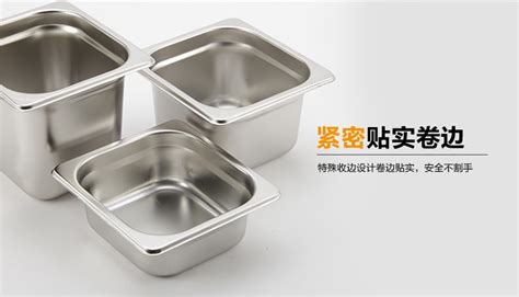 不銹鋼盆什么牌子的質(zhì)量好(全國(guó)十大不銹鋼304品牌)縮略圖