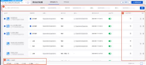 監控設備離線怎樣恢復,監控設備離線怎樣恢復視頻縮略圖