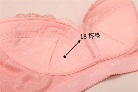 50左右女性文胸(50左右女性文胸品牌浪莎內衣)縮略圖