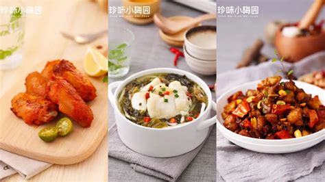 預制菜品牌排行榜,預制菜品牌排行榜前10縮略圖