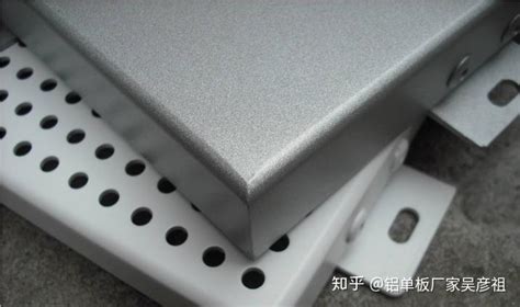 鋁單板多少錢一平方,鋁單板多少錢一平方批發縮略圖