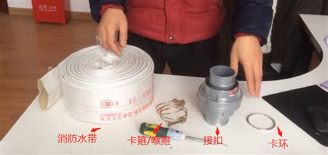 消防水帶怎么卷正規(guī)視頻教程,單手拋水帶的正確方法視頻縮略圖